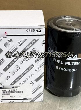 87803200 84167233 84412164 87803208 71102624 87803197滤清器