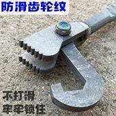 杨家地老师傅建筑铝模板专用合模工具两用双片加固合模器组合工具