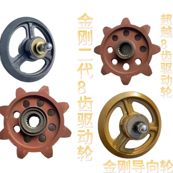 雷沃收割机配件原厂RG50/60/70/80驱动轮导向轮通用型全套原装图片