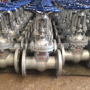 铸钢法兰闸阀dn100  Z41H-25C 大量现货