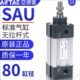 500 标准气缸SAU80X25 亚德客无拉杆式 150 125 300 100 200