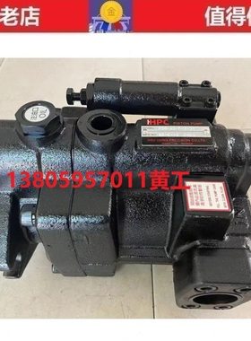 HHPC台湾旭宏柱塞泵P08/P16/P36/P46/P70-A1/A2/A4/P22-A3-F-R-01