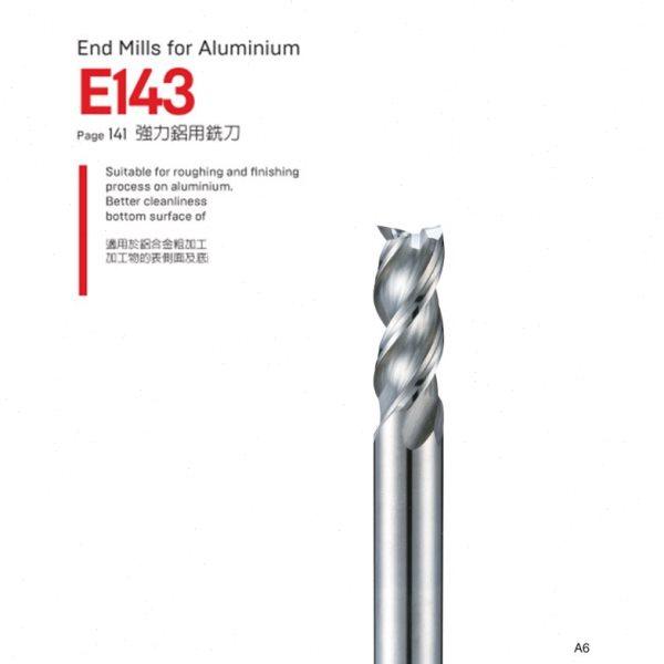 七立得七骏强力铝用精中粗加工表面光泽度佳E143耐用效率,五金/工具,雕刻刀,淘宝优惠券,粉丝福利购,淘宝优惠卷