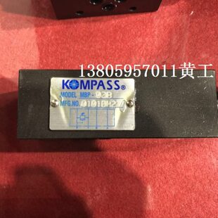 台湾康百世KOMPASS减压阀MRA-02-B-H MRP-03-A-H