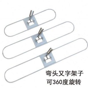 拖把配件尘推架 尘推头排拖铁架子拖布支撑架铁框撑子配件60 90cm