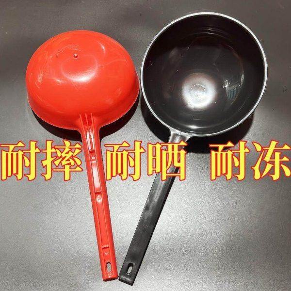 长柄水瓢淋花淋菜牛筋塑料厕所粪瓢浇水施肥种菜老式加长家用水勺,厨房/烹饪用具,水舀/水瓢,淘宝优惠券,粉丝福利购,淘宝优惠卷