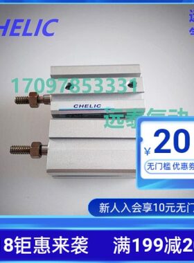 气立可气缸JD80-100JD80-125JD80-140JD80-150-B-LB-S