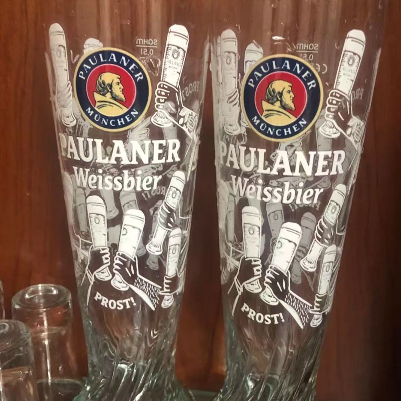 原装进口啤酒杯 德国柏龙啤酒x杯 保拉纳啤酒杯 小麦啤酒杯扎啤杯