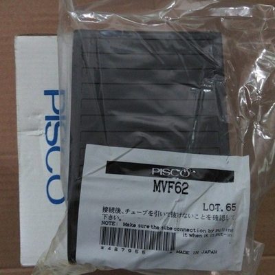 全新愿装脚踏阀  MVF62