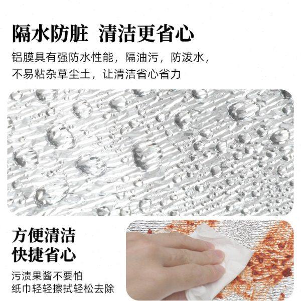 探险者帐篷防潮垫户外便携加厚露营家用打地铺铝箔膜野餐垫子地垫,户外/登山/野营/旅行用品,防潮垫,淘宝优惠券,粉丝福利购,淘宝优惠卷