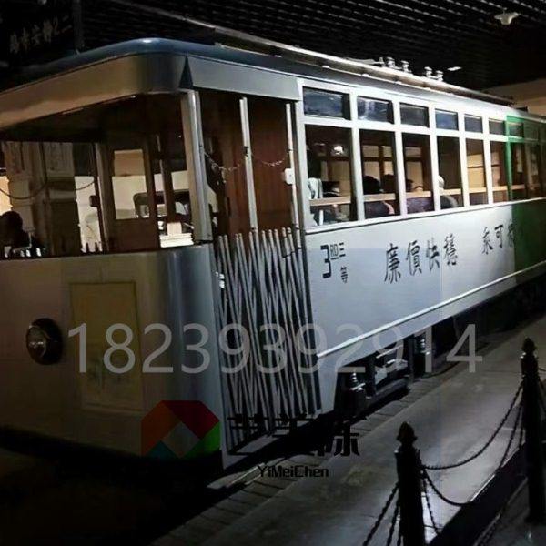 大型铁艺有轨电车模型景区商场摄影基地装饰老式车厢美陈道具摆件,家居饰品,落地摆件,淘宝优惠券,粉丝福利购,淘宝优惠卷