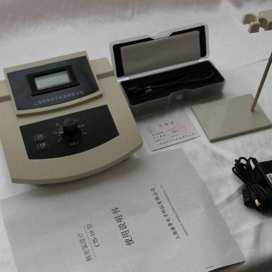 【海恒水专家ClS-10精密氯度计氯离子水质检测仪自来水厂环保,五金/工具,水质分析仪,淘宝优惠券,粉丝福利购,淘宝优惠卷