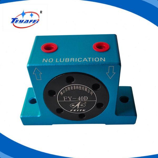 特亚菲公司 FY-40D气动震动器启动涡轮振动器 节能环保工业振动器,五金/工具,气锤,淘宝优惠券,粉丝福利购,淘宝优惠卷