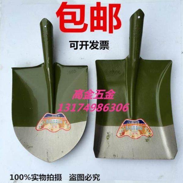 包邮钢锹尖锹方锹工地锹圆头锹方铲淬火铁锹雪锹 铁铲木柄长1.2米,农机/农具/农膜,锹,淘宝优惠券,粉丝福利购,淘宝优惠卷