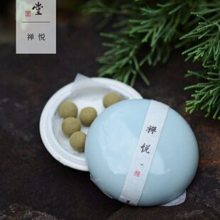 炼香香丸香道十二款禅悦鹅梨帐中香二苏旧局雪中春信龙涎香安魂香