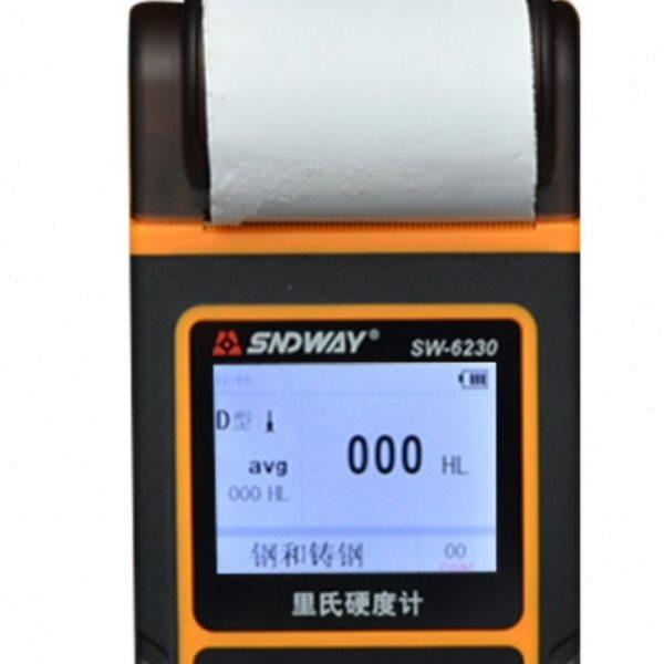 深达威金属硬度计SW-6210便携里氏6230硬度计金属铁钢硬度测试仪,五金/工具,硬度计,淘宝优惠券,粉丝福利购,淘宝优惠卷