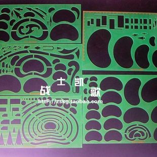 指挥尺/标图尺 腰子尺/地域尺/猪腰尺 21腰子尺/指挥所腰子尺