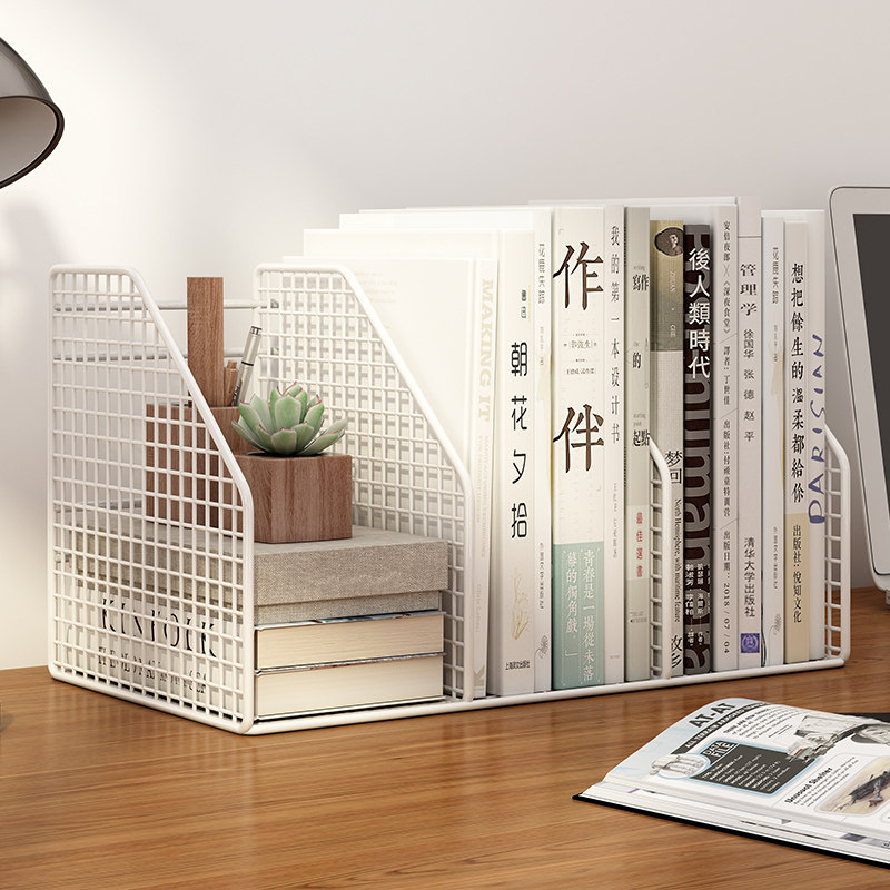 文件收纳架办公e桌置物架桌面文件夹收纳办公用品大全学生用书立