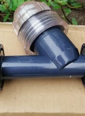 【高品质】耐压高 DN15/20/25/32/40/50灰色塑料Y型过滤器 耐腐蚀