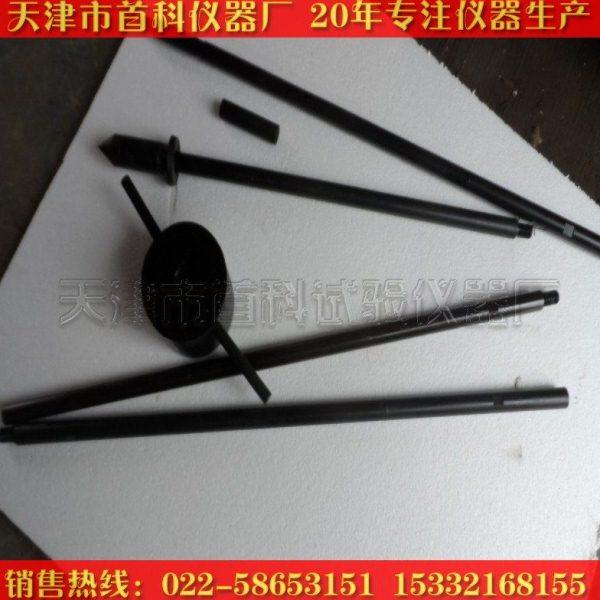 10kg手动轻型钎探仪 动力触探仪 ,轻型触控仪,重型触探仪,五金/工具,其它仪表仪器,淘宝优惠券,粉丝福利购,淘宝优惠卷