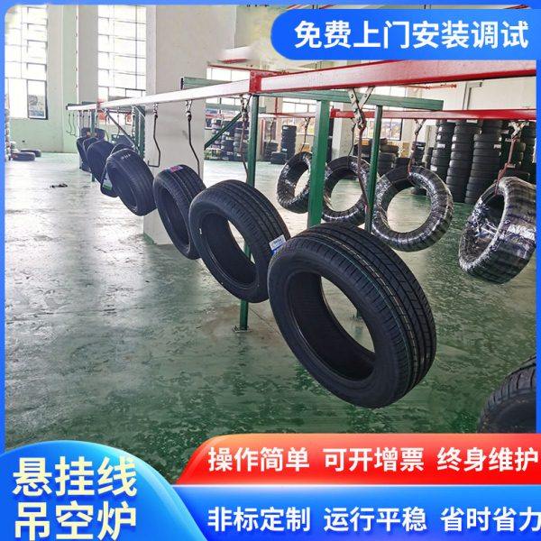 流水线输送机涂装悬挂线烘干吊空炉,五金/工具,滚筒,淘宝优惠券,粉丝福利购,淘宝优惠卷