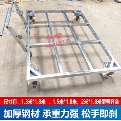 厚松轨道平板车铁路运输车1435轨距松手即刹自动刹车中铁专用