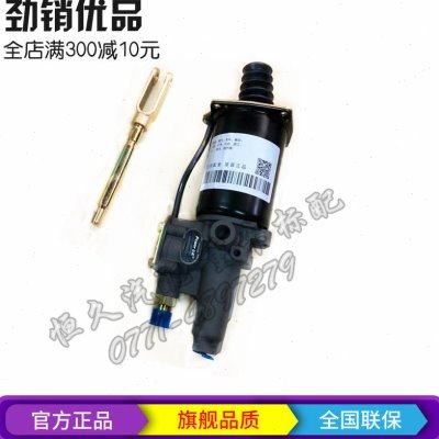 柳汽乘龙609离合助力器乘龙M3离合分泵助力缸原厂Q76Y22-1604610A,农机/农具/农膜,农机配件,淘宝优惠券,粉丝福利购,淘宝优惠卷