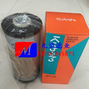 久保田小型挖掘机保养配套空气滤芯 TC020-16320