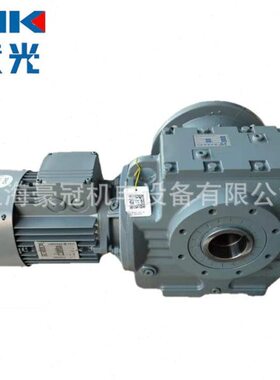 ZIK紫光KC硬齿面速机SCA硬齿面蜗轮37/47/57/67/77中研速机厂