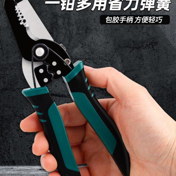 多功能剥线钳子拔线新款专业级剪线钳扒皮压线钳电工工具拨线钳,五金/工具,剥线钳,淘宝优惠券,粉丝福利购,淘宝优惠卷