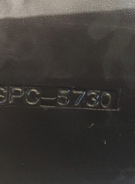 供应8V5380 8V8500 8V3380 8V1250 8V2540 8V2690密炼机联组三角