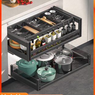 百隆轨道拉篮厨房三层抽屉式碗架双层碗柜厨柜全铝抽中抽百隆轨道