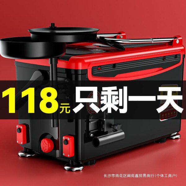 #钓箱全套2024新款多功能钓鱼箱可坐2023渔具箱子鱼箱台钓装备