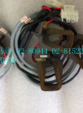 S26-G17590 26-F86801 26-E62617 72-22139  02-81522  02-80944