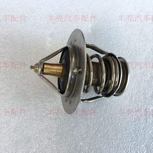 适用陆巡4500 LC80 FZJ80 LC100 FZJ100 1FZ 节温器 恒温器 原厂