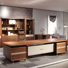 新中式北美黑胡桃木办公桌实木大班台高档老板桌R白蜡木办公室家