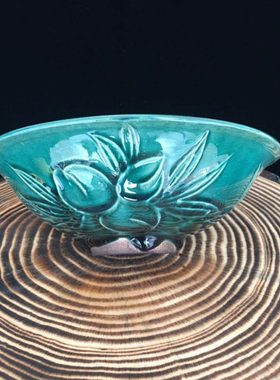 包邮光绪年制绿釉寿桃大口碗瓷器老物件古典民窑古玩老货书房摆件