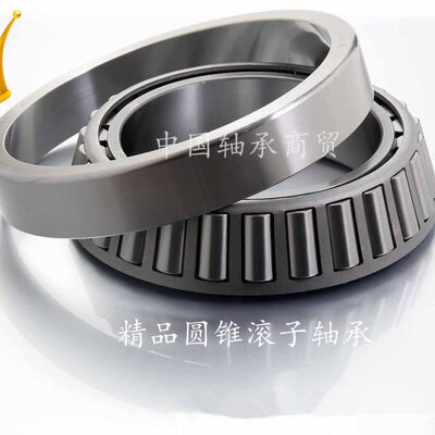 轴承圆锥滚子轴承30308 30309 30310 30311 30312 30313 30314