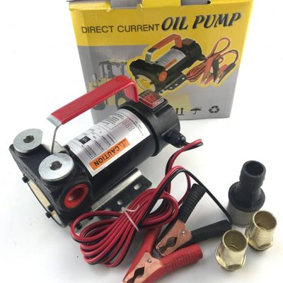 柴油泵 YB40S-12V24V 加油泵 DC Electric Fuel Transfer Pump