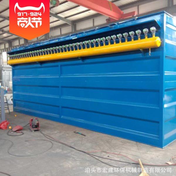 脉冲布袋除尘器车间粉尘灰尘净化耐温袋式除尘器工业除尘设备,五金/工具,施工除尘器,淘宝优惠券,粉丝福利购,淘宝优惠卷