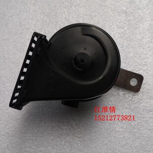 江淮轻卡配件骏铃V6V5高低音电喇叭帅铃Q6H330康铃蜗牛喇叭原厂