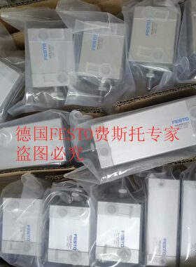 FESTO 紧凑型气缸 ADN-20-10-I-PPS-A 577158 577159 577160 现货