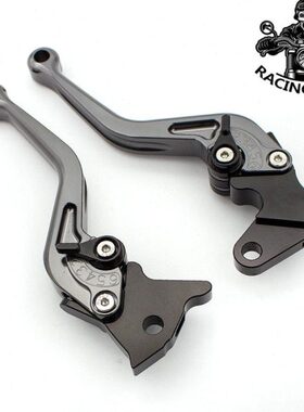 适用光阳劲丽GP110/125动丽G150锋丽110改装配件刹车牛角把手拉杆