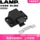 lamp蓝普免拉手柜门反弹器按压式 碰珠弹门器反弹器碰碰开PR 21PK
