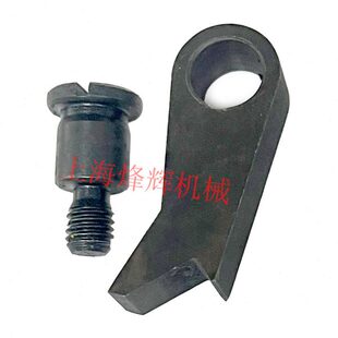 上海外圆磨M1432B/M1332B/MQ1350刻度进给挡块 压块 拨块磨床配件