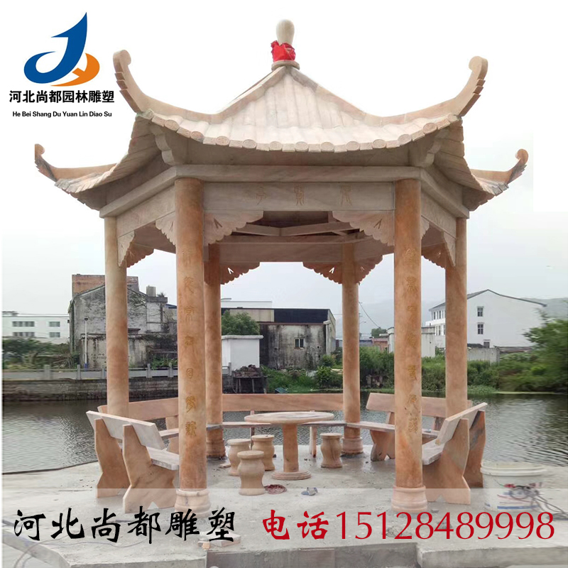 石雕凉亭大理石户外石亭子u单层六角庭院凉亭欧式花园石材凉亭摆