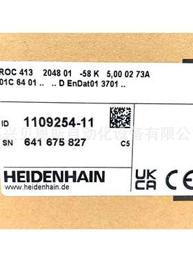 ROQ425 512 03S17-E0 ID631702-09/1131752-09海德汉原装编码器