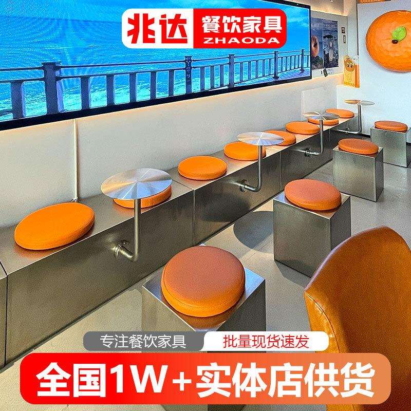 韩式蛋糕烘焙店桌椅轻奢奶茶咖啡店不锈钢卡座沙发圆桌茶几餐桌椅