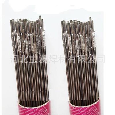 德国蒂森Thermaint-625镍基焊丝ERNiCrMo-3镍基合金氩弧焊丝