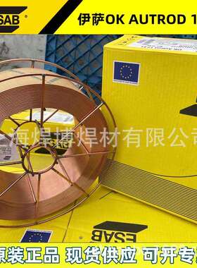 瑞典伊萨OK Autrod 19.30 ERCuSi-A硅青铜OK Tigrod 19.30铜焊丝